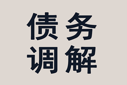 八万信用卡逾期十个月面临牢狱风险吗？
