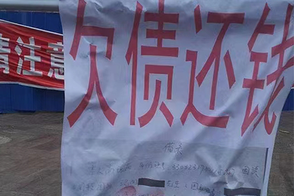 欠款人起诉流程及立案要求详解